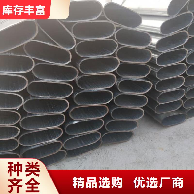 异型管质量层层把关