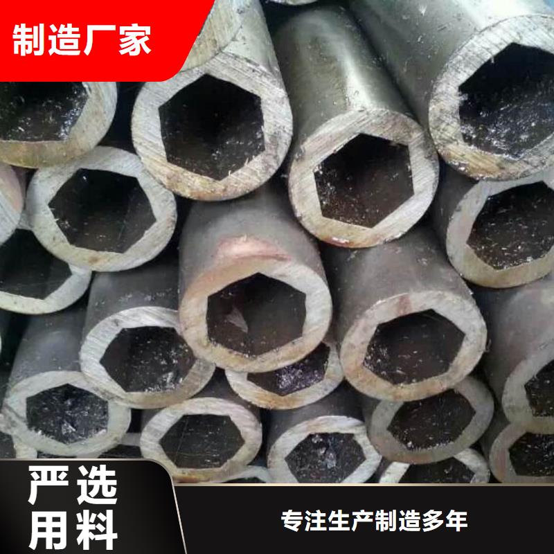 异型管27SiMn精密钢管合作共赢