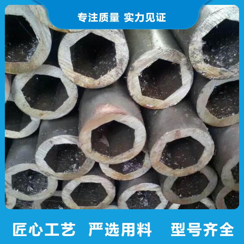 异型管品质无所畏惧