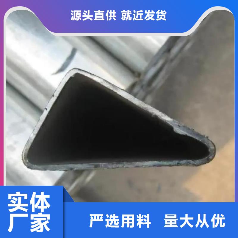 异型管质量层层把关