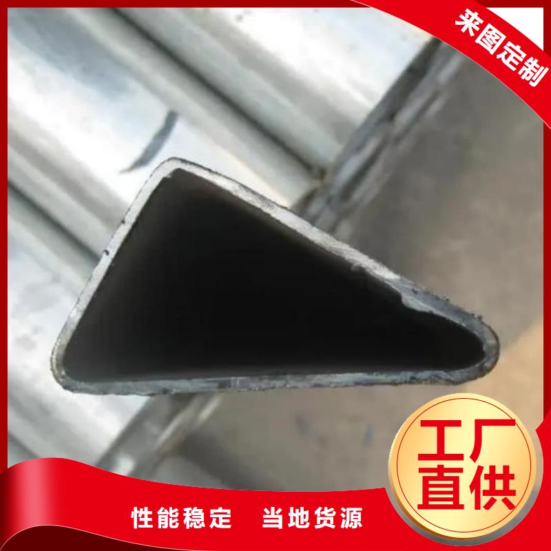 异型管真实拍摄品质可靠