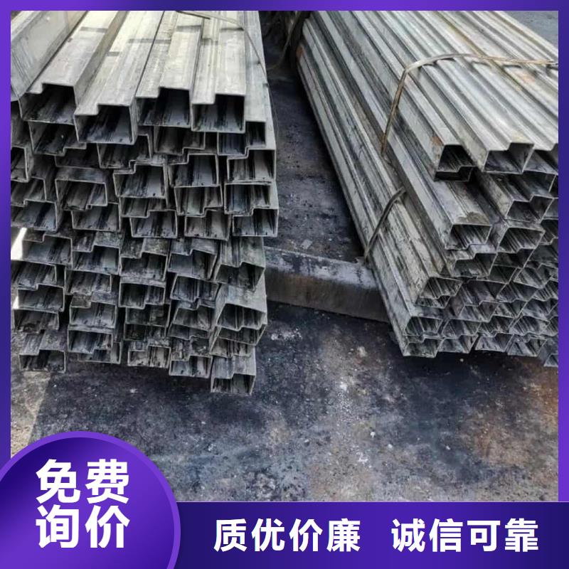 异型管40#精密钢管畅销当地