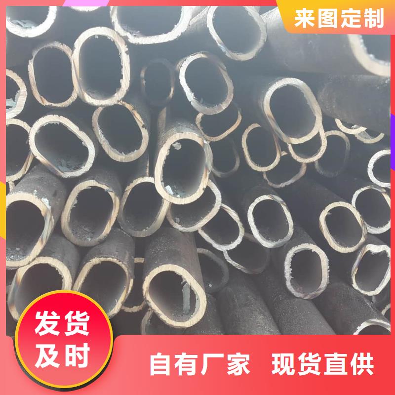 异型管27SiMn精密钢管种类丰富