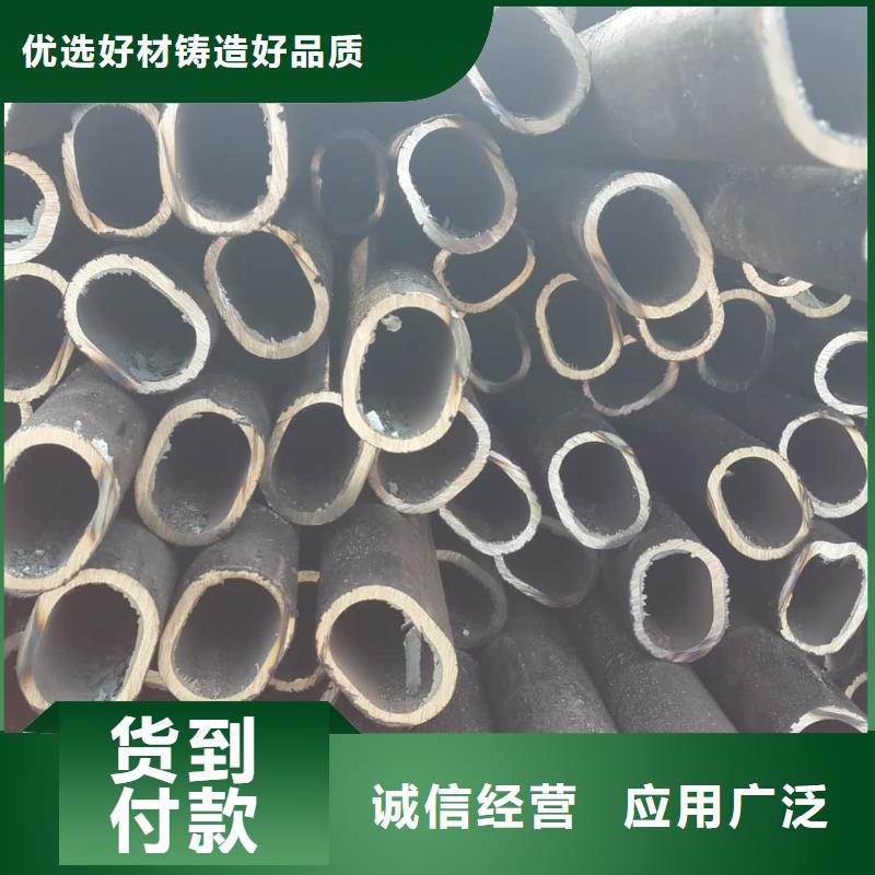 异型管采购无忧