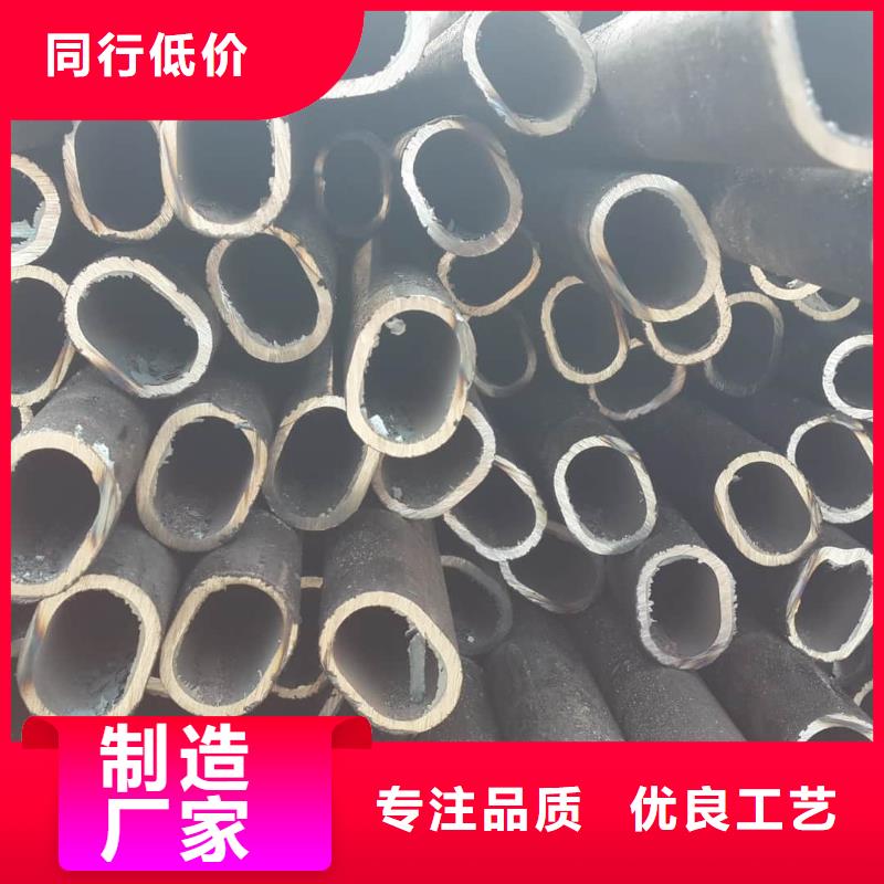 异型管采购无忧