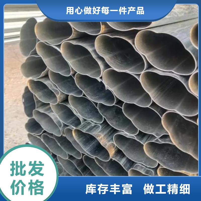 异型管真实拍摄品质可靠