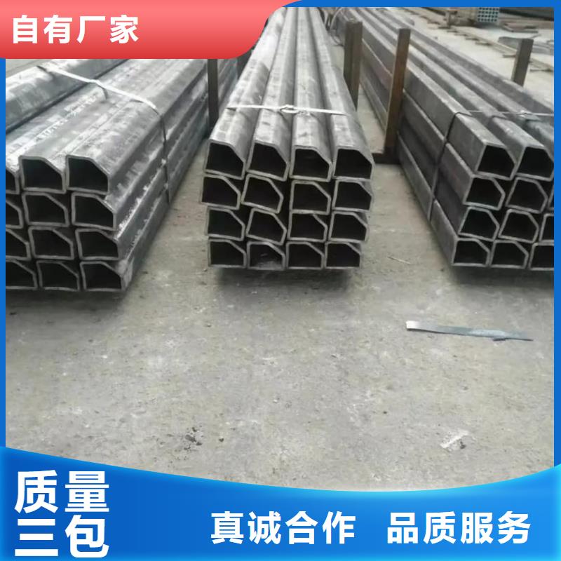 异型管27SiMn精密钢管合作共赢