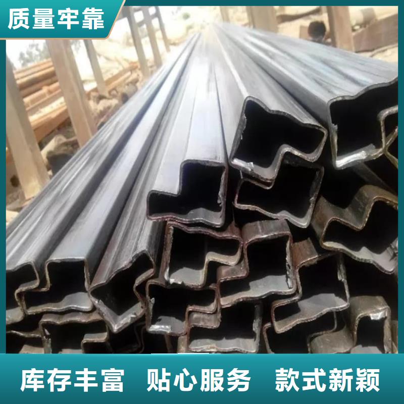 异型管厂家直销大量现货