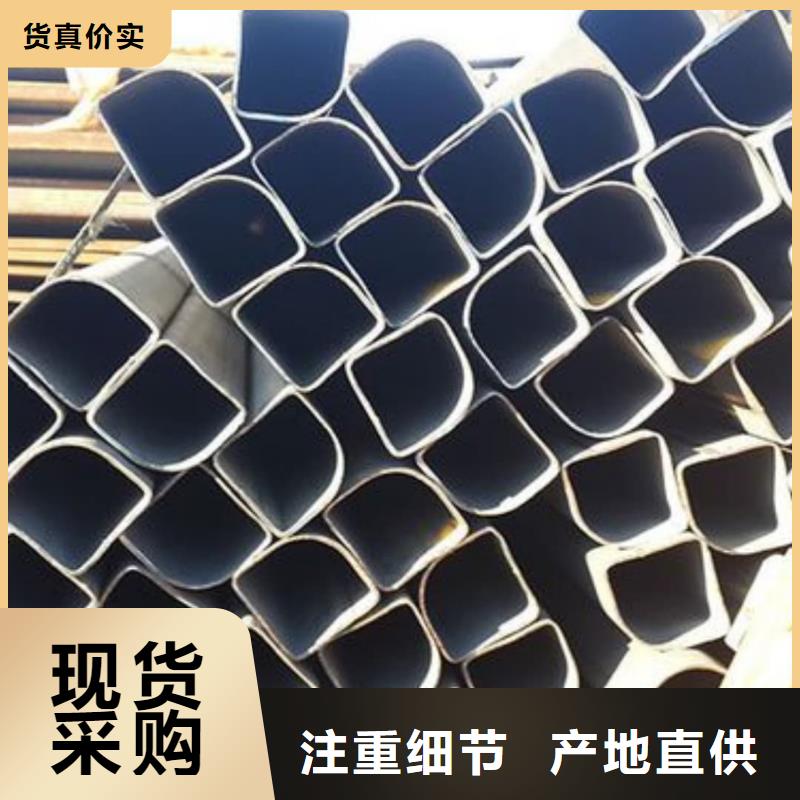 异型管源厂供货