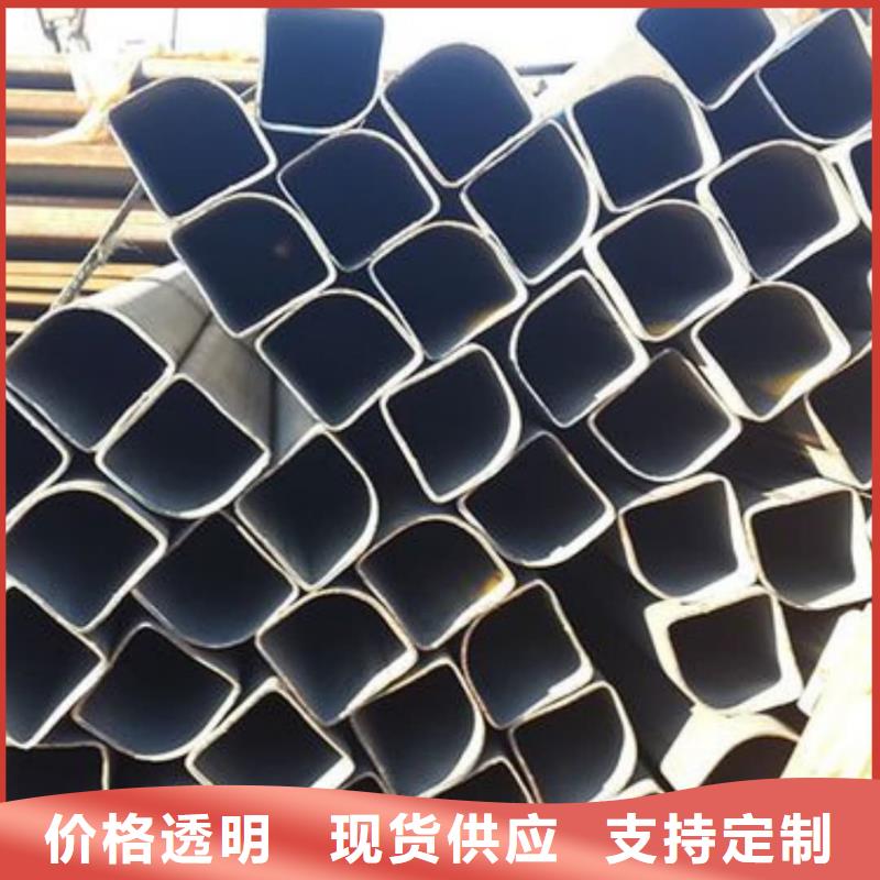 异型管真实拍摄品质可靠
