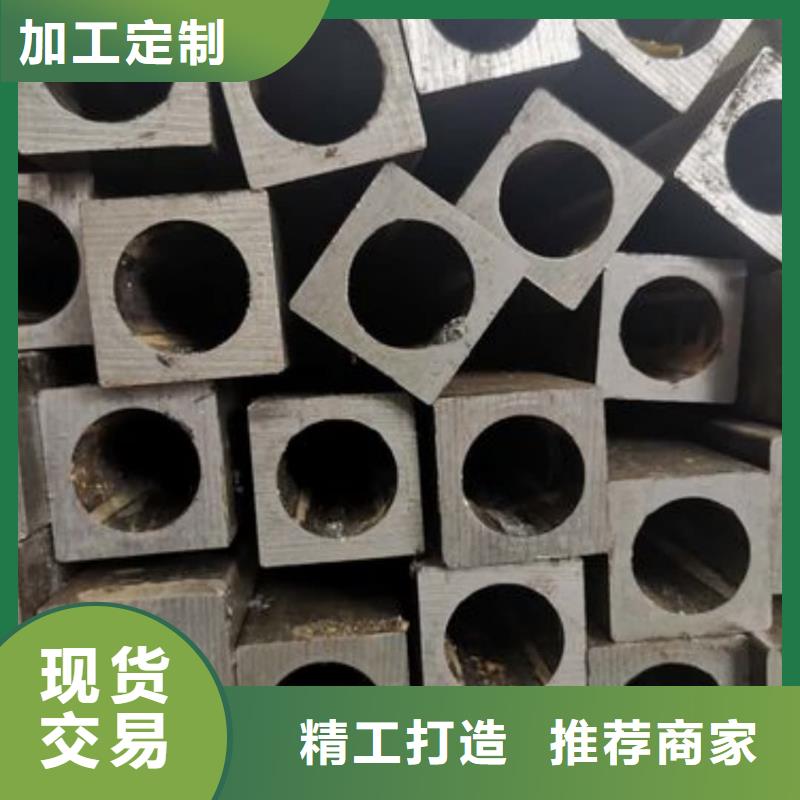 异型管40#精密钢管畅销当地