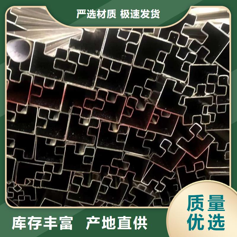 【异型管注浆管多种规格供您选择】
