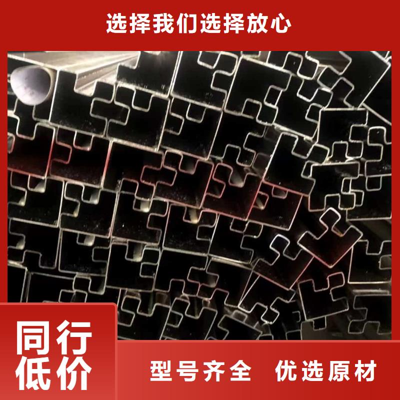 异型管-5310高压无缝管支持定制