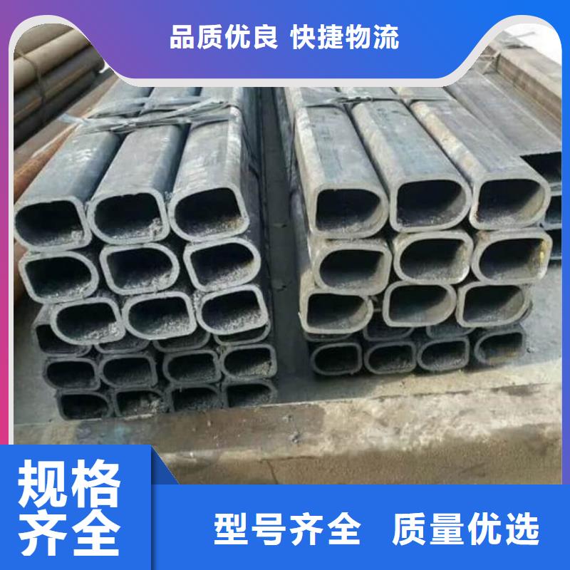 异型管质量层层把关
