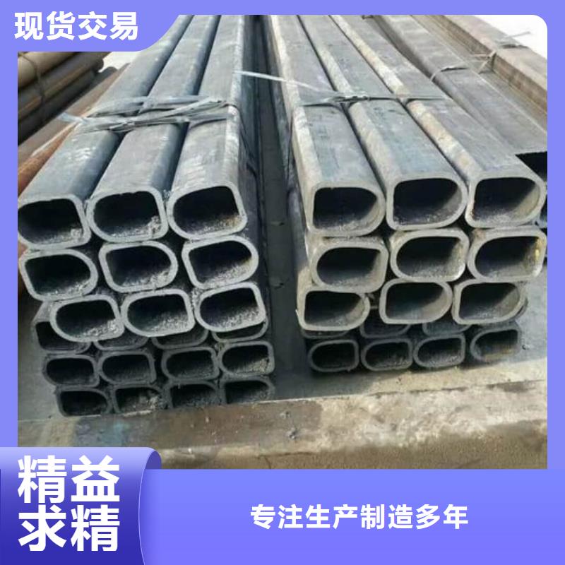 异型管Q235精密钢管拒绝中间商