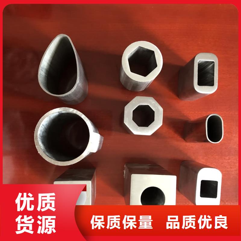异型管多种优势放心选择