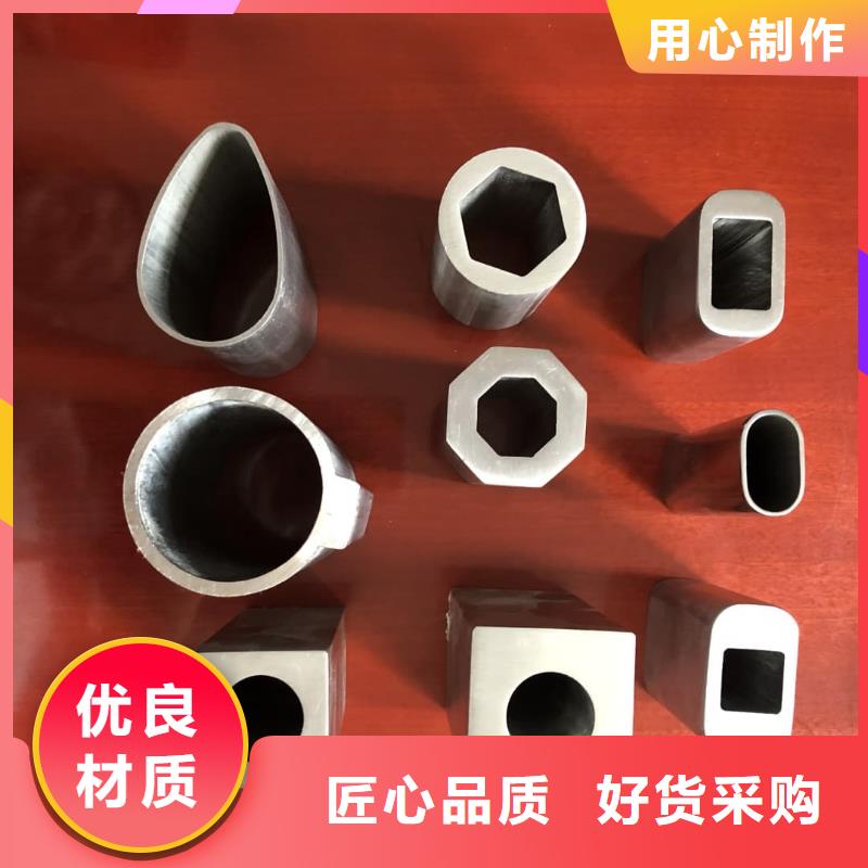 异型管厂家直销大量现货