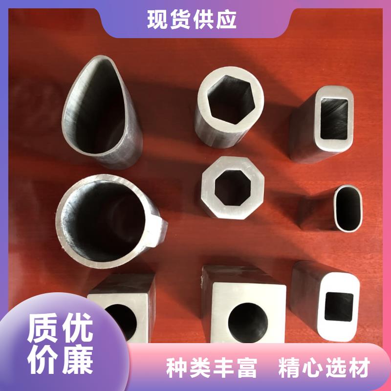 异型管27SiMn精密钢管种类丰富