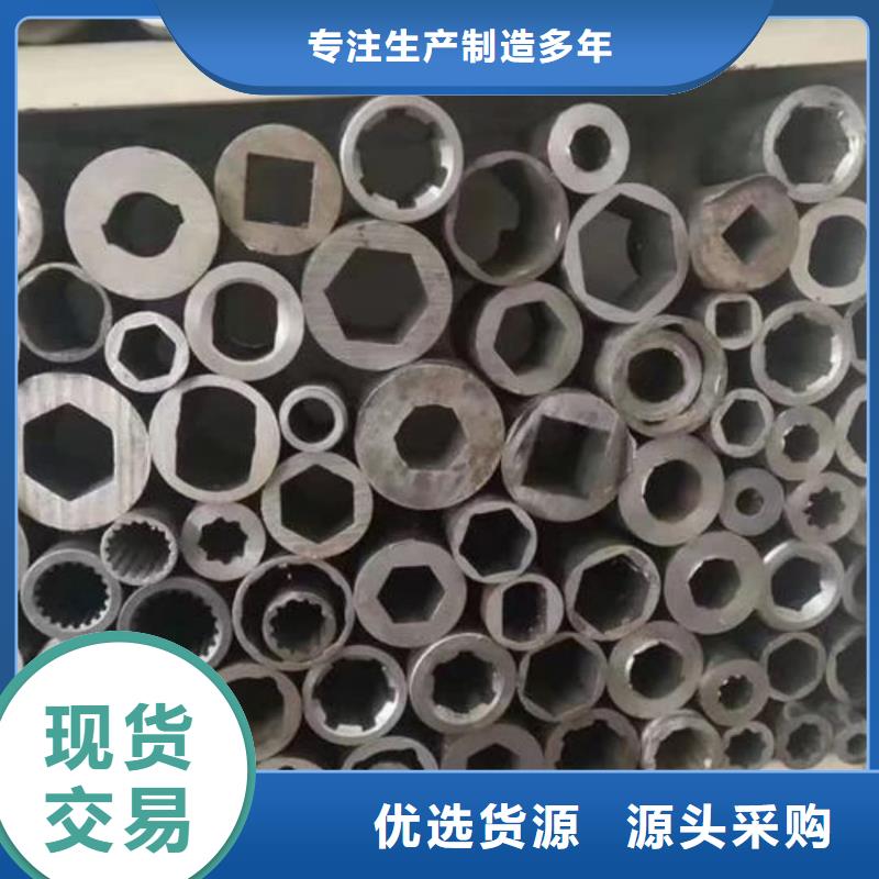 异型管,注浆管库存齐全厂家直供