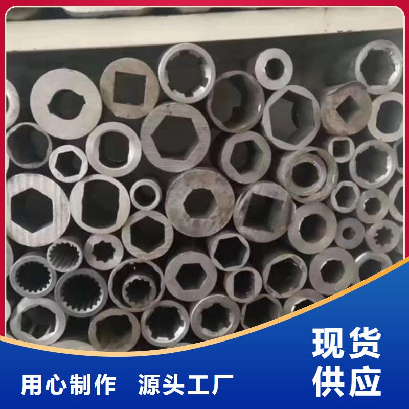 异型管品质无所畏惧