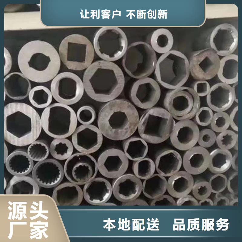 异型管质量优价格低