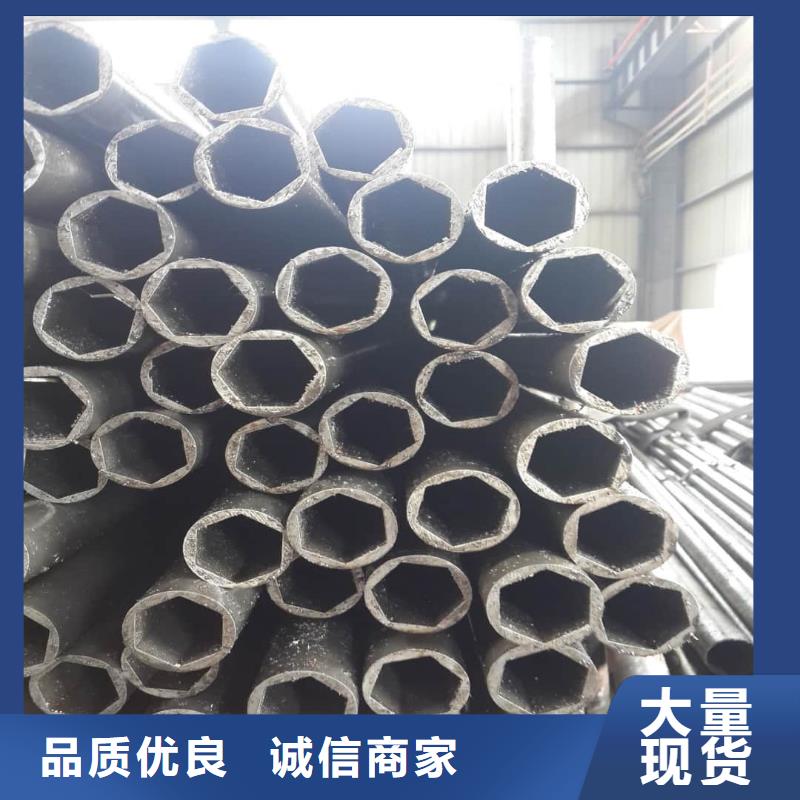 异型管用品质说话
