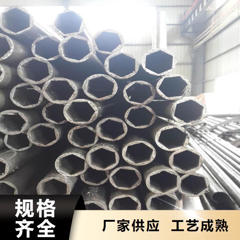 异型管甄选好物