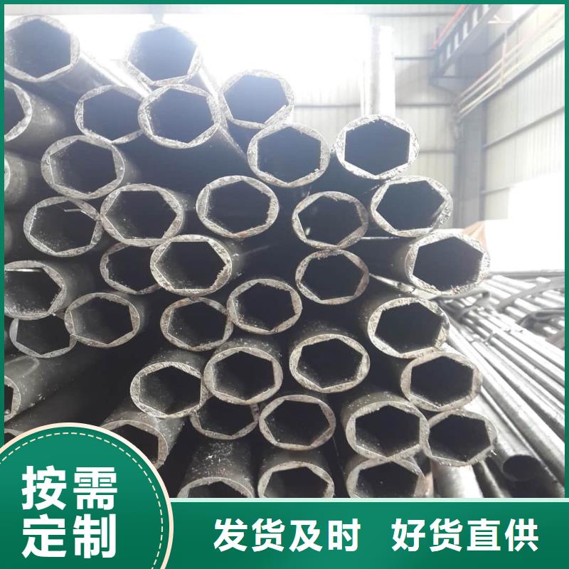 异型管源厂供货