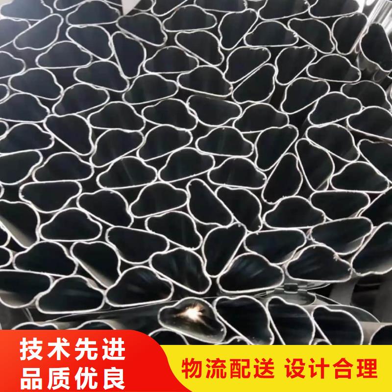  异型管正规厂家