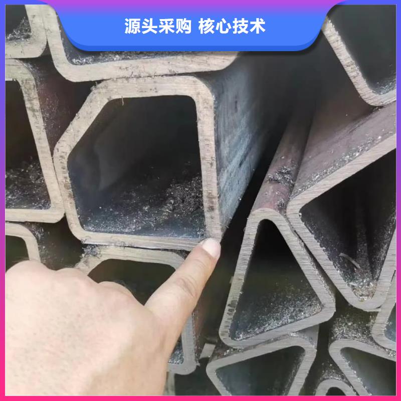 异型管甄选好物