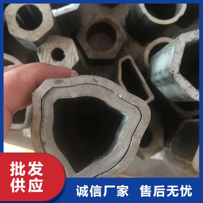【异型管_16Mn精密钢管品牌大厂家】
