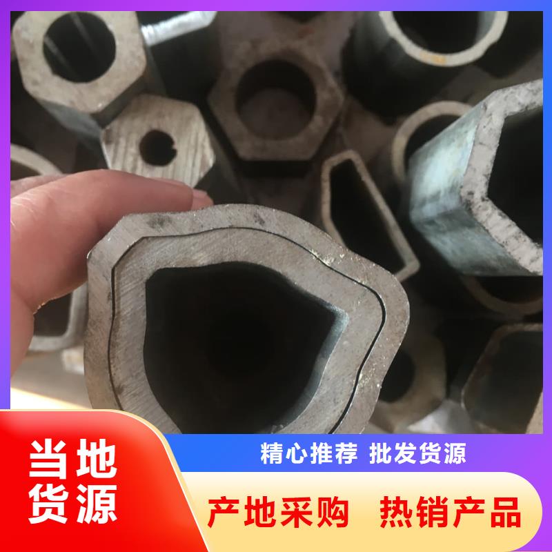 【异型管】16Mn精密钢管实力雄厚品质保障