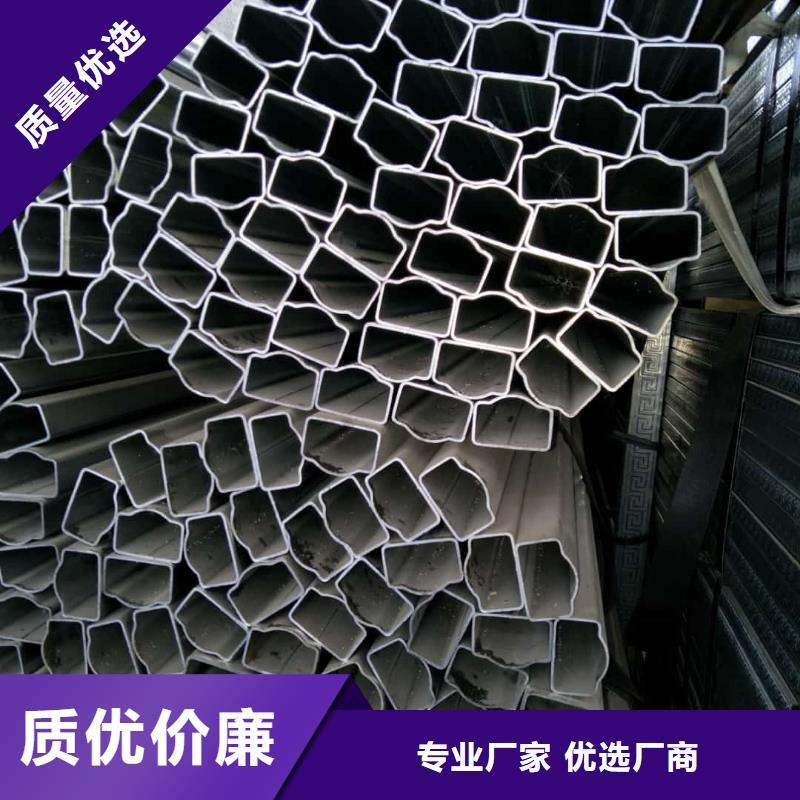 异型管出厂严格质检