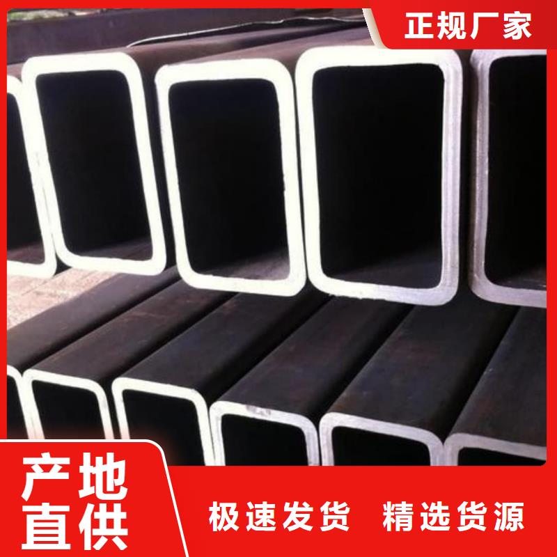 异型管Q235精密钢管拒绝中间商