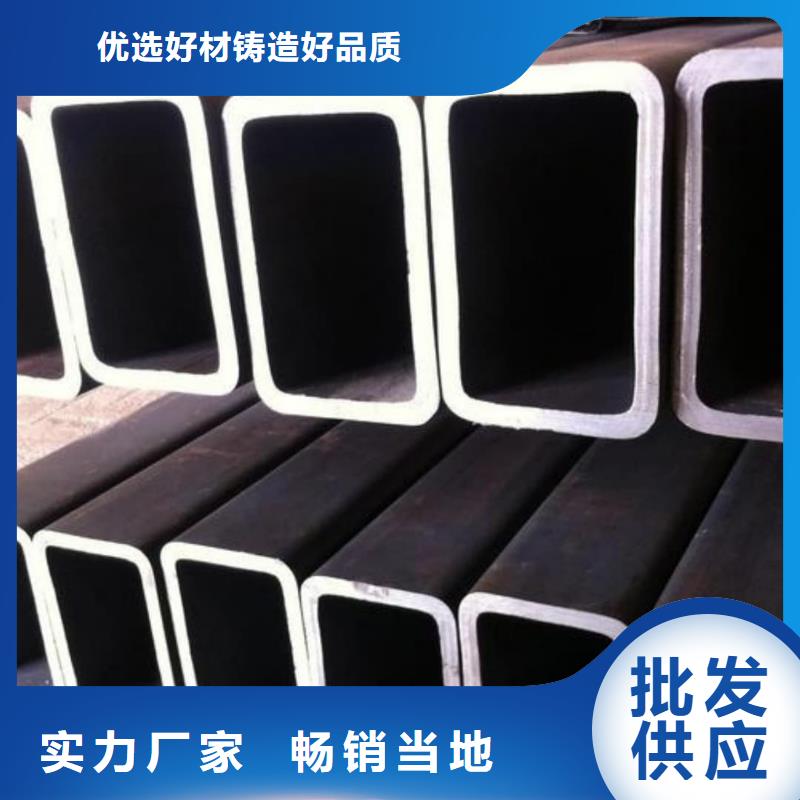 异型管质量优价格低