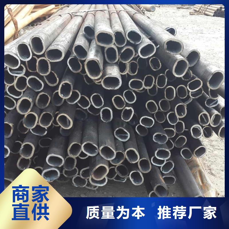 异型管厂家直销大量现货