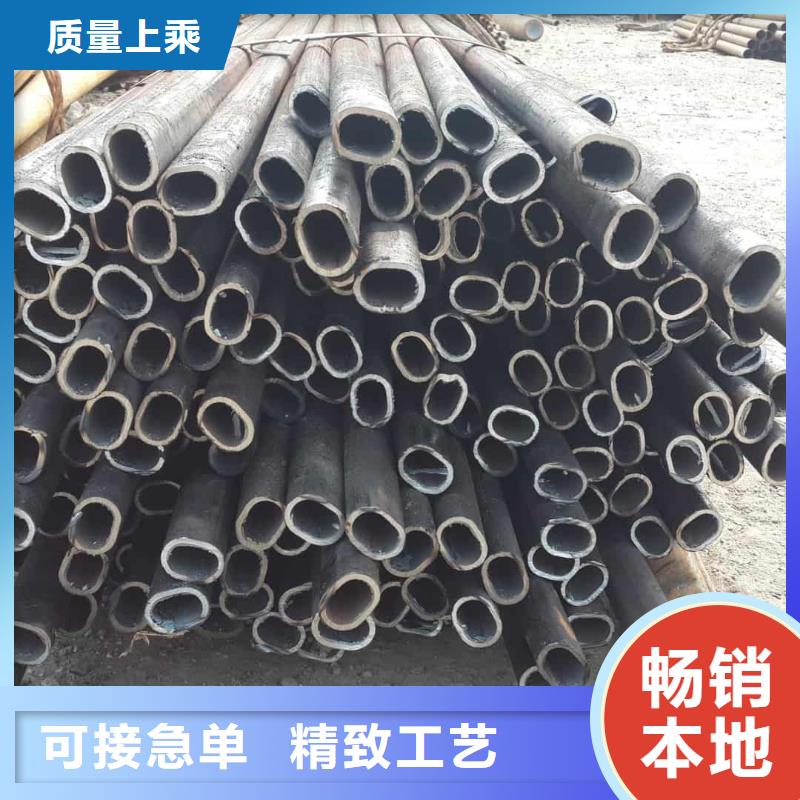 异型管-5310高压无缝管支持定制