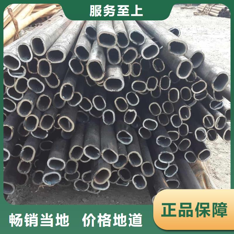 异型管支持拿样