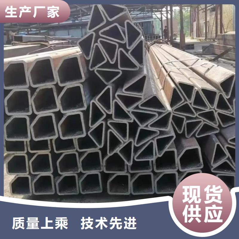 异型管支持拿样