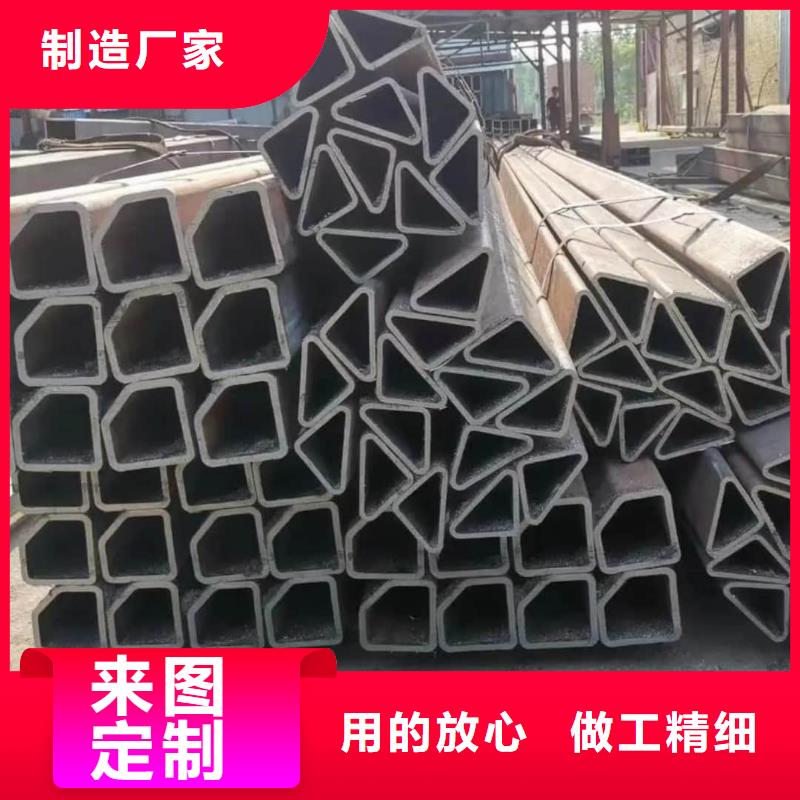 异型管品质无所畏惧