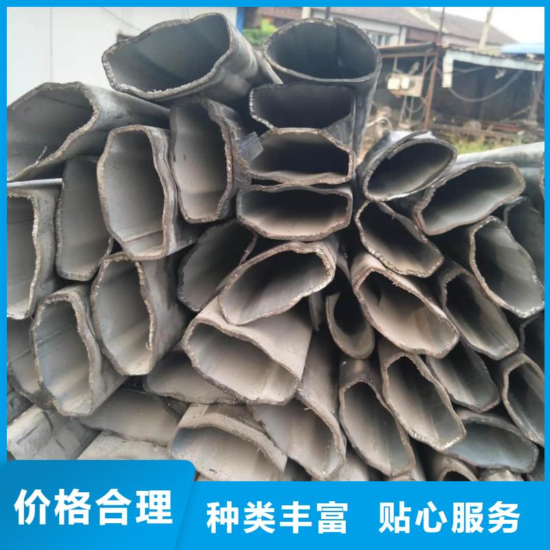 异型管采购无忧