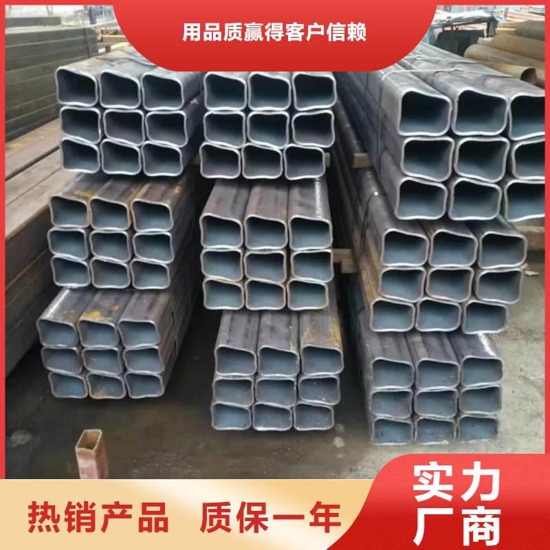 异型管质量层层把关