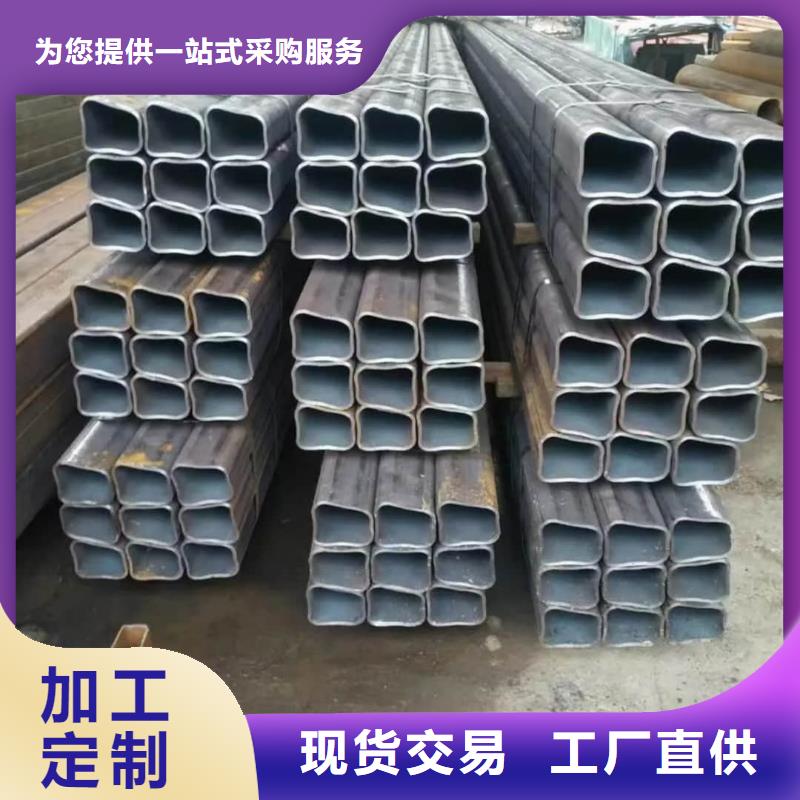 异型管甄选好物