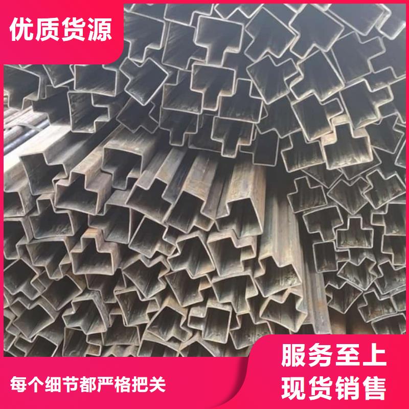 异型管,注浆管库存齐全厂家直供