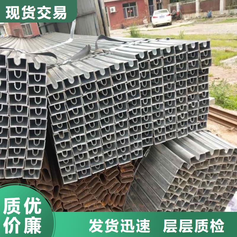 异型管源厂供货