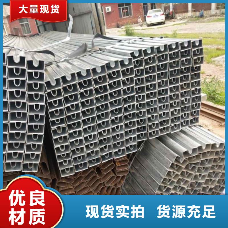  异型管大厂家实力看得见