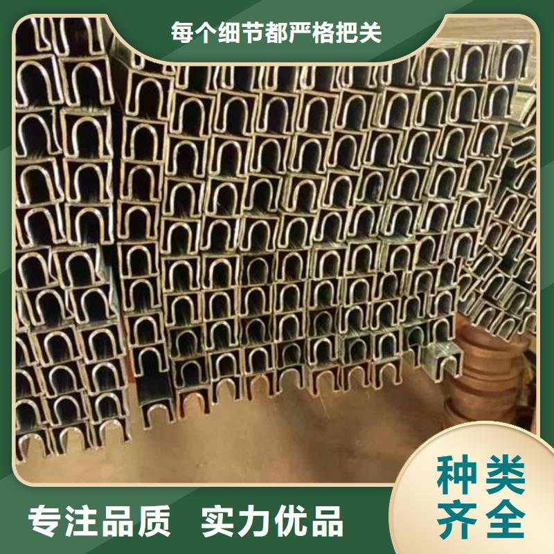  异型管免费询价