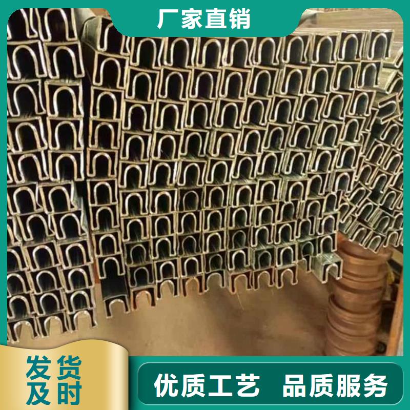 异型管厂家直销大量现货