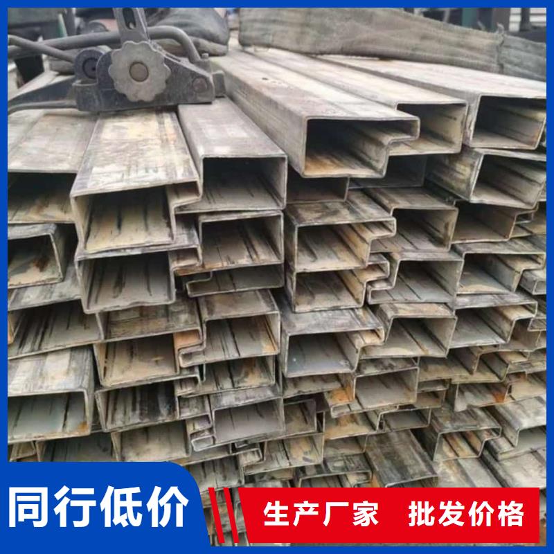 异型管品质无所畏惧