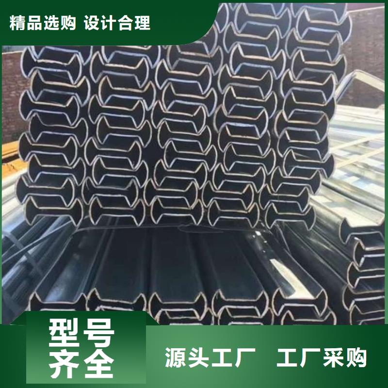 异型管甄选好物